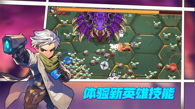 火星幸存者游戏3