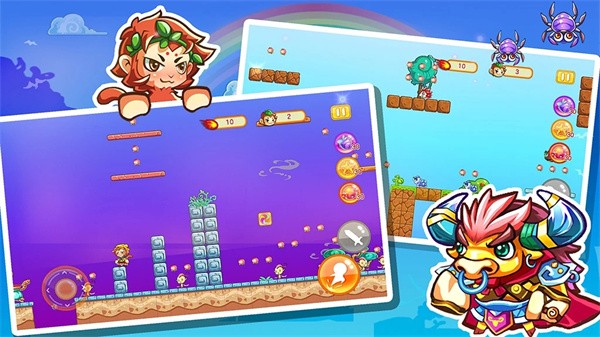 超级玛丽内置金手指版1