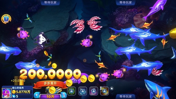 捕鱼大奖赛百度版2