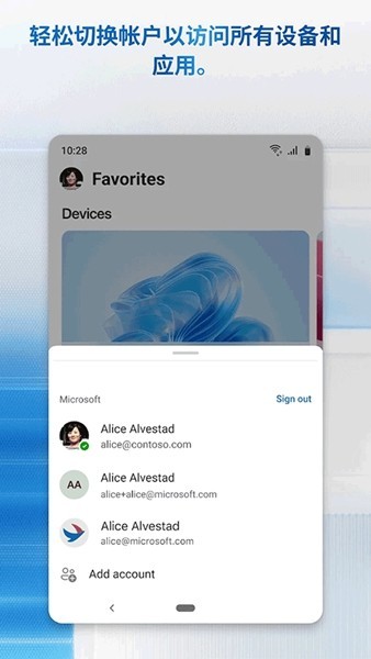 Windows App1