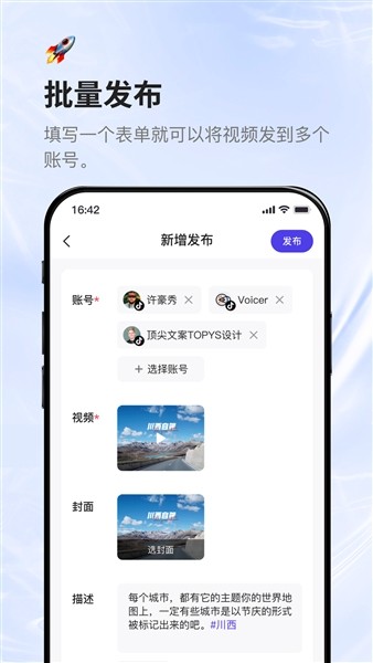 蚁小二2