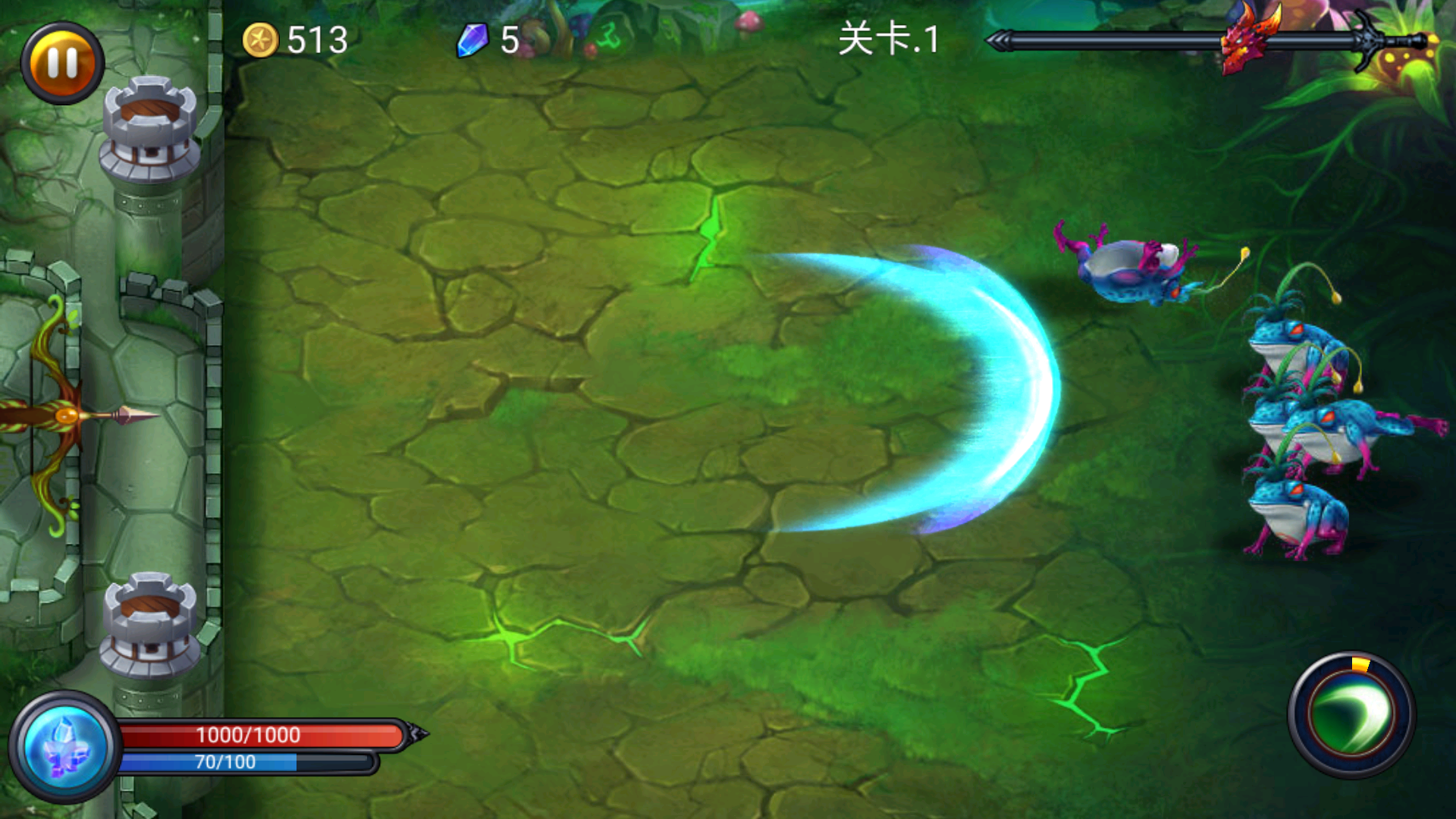 Defender III正式版4