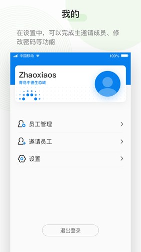 泛能1