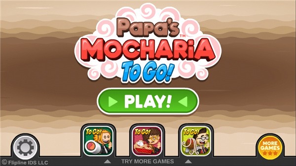 老爹摩卡咖啡店3