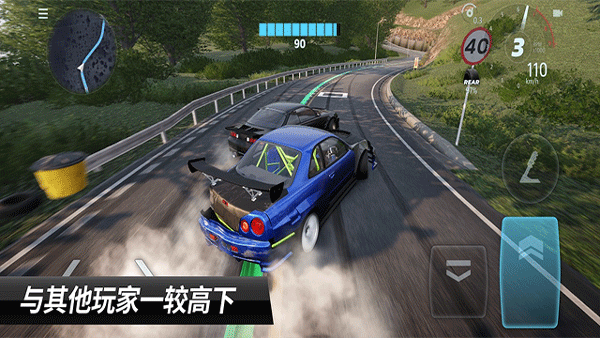 carx漂移赛车33