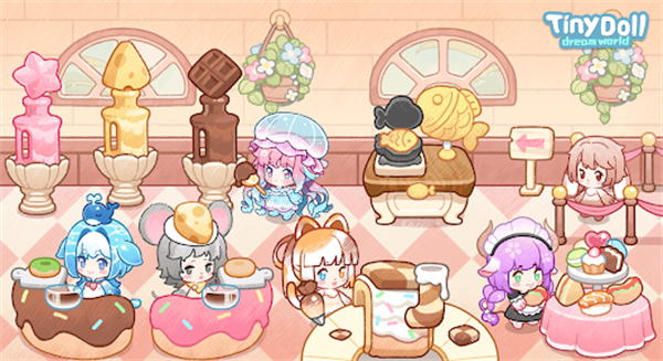 迷你小镇梦幻乐园2