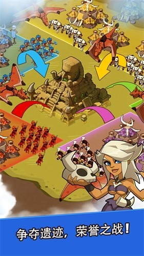 野蛮时代国际版1