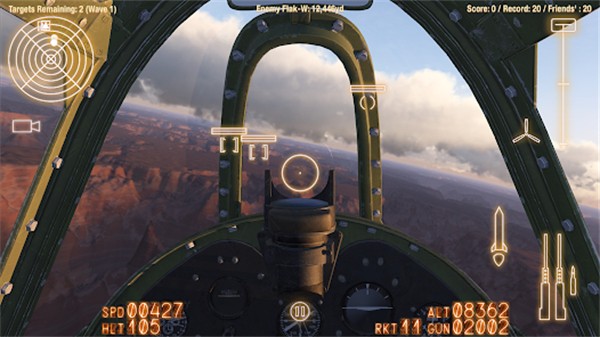 空战联盟中文版4