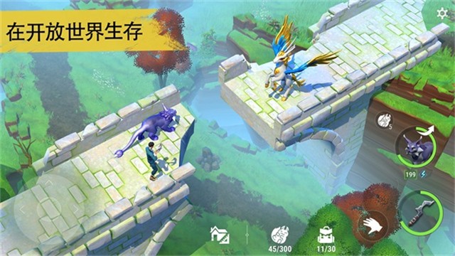 Amikin生存官方版2