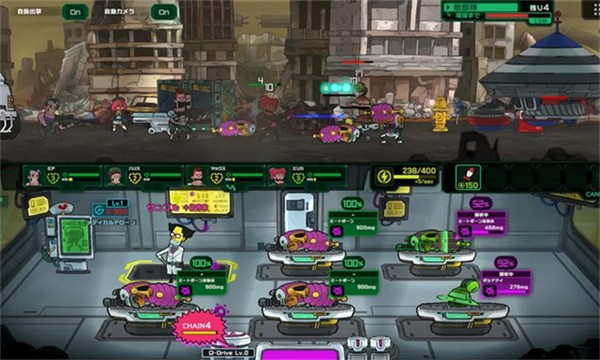 死去活来(Live Hard Die Hard)2