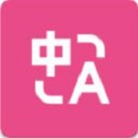 沉浸式翻译
