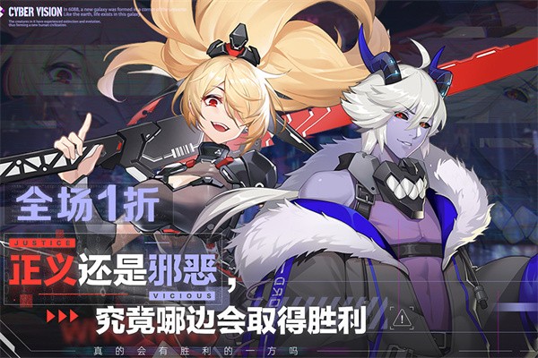 双生幻想华为版3