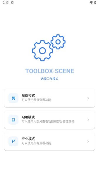 scene5
