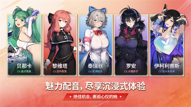 棕色尘埃2最新版4