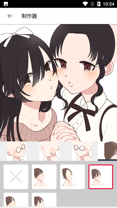 嘀哩哩app4