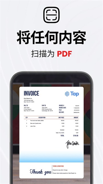 TapScanner3