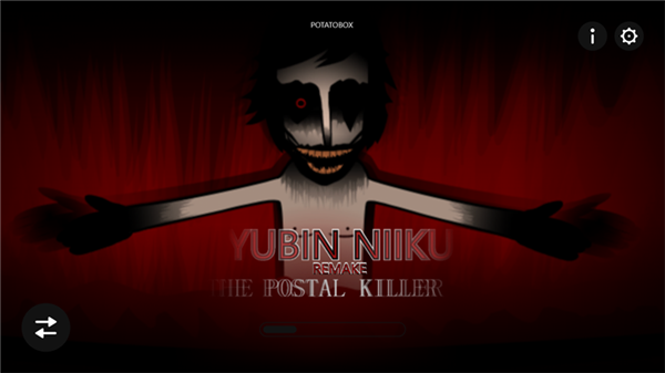 节奏盒子上帝哭了模组新版2