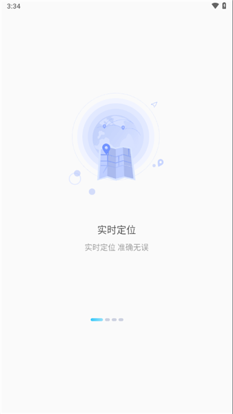 千讯互联2