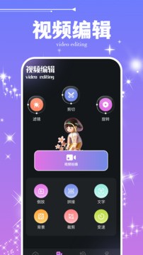 50度灰app4
