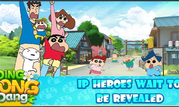 蜡笔小新叮当当单机版2