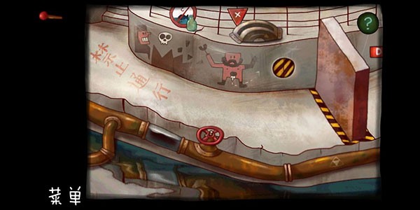 南瓜先生大冒险汉化版2