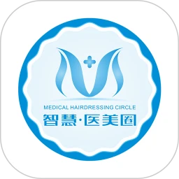 智慧医美圈安卓正版