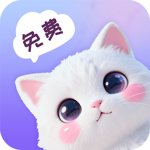 灵通桌面壁纸纯净版