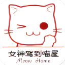 喵屋漫画官方版