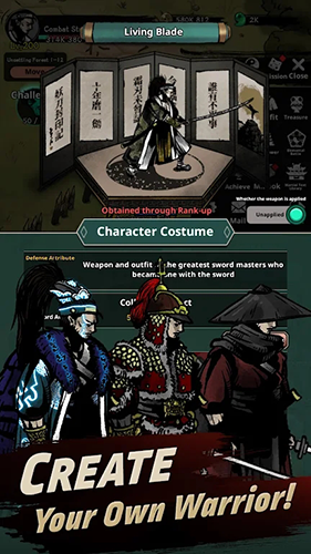 妖刀封印记单机版2