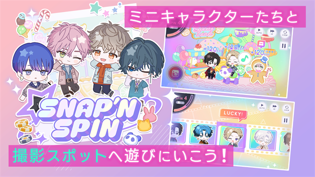 BREAK MY CASE(ブレイクマイケース)1