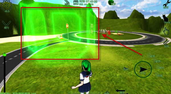 校园女生监督会免费版4