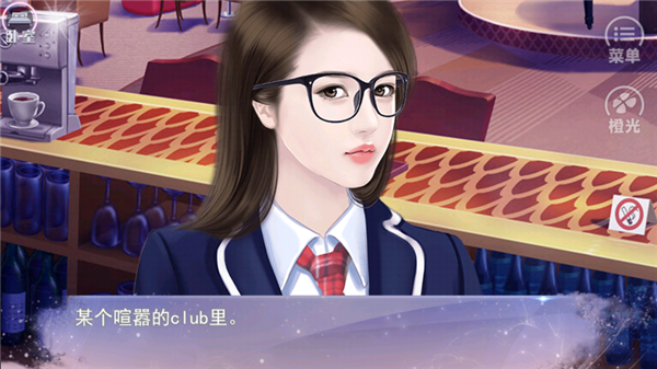 误入豪门中文版4