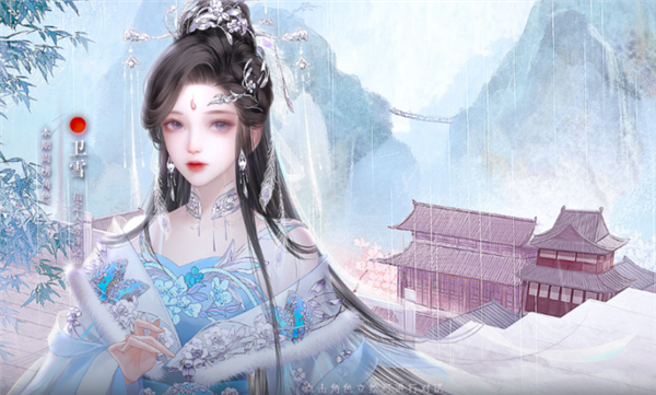 卫情免费版3