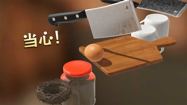 鸡蛋历险记安卓版3