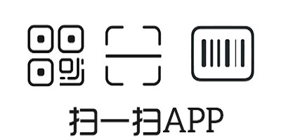 扫一扫软件