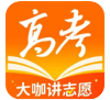 掌上高考全新版本