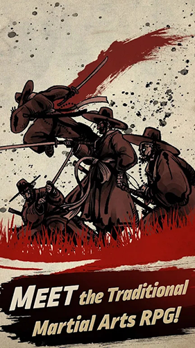 妖刀封印记单机版1