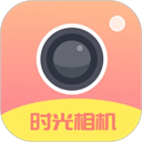 时光变老相机app