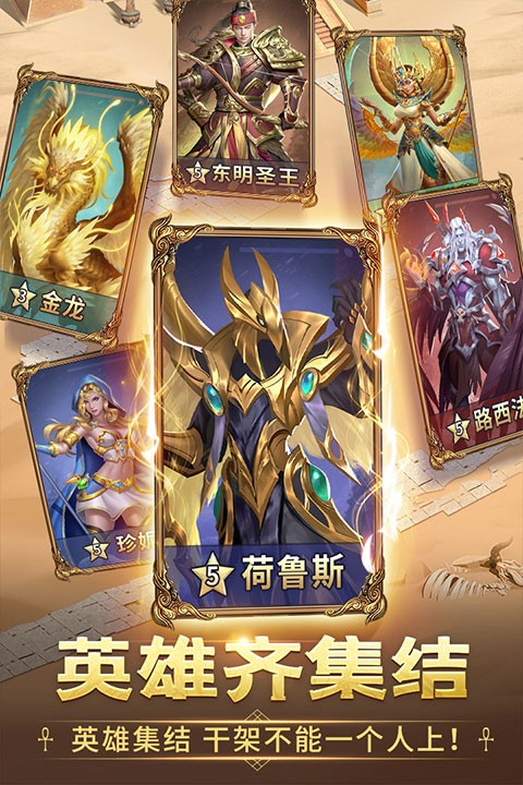 谜题大陆1