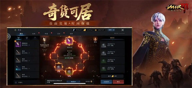 暮光双龙经典版4