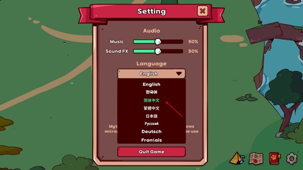 我的声音动物园2