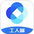 新薪通工人端app