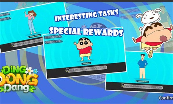 蜡笔小新叮当当单机版1