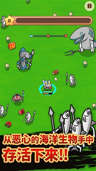 动物帮派帝国大亨内置菜单版4