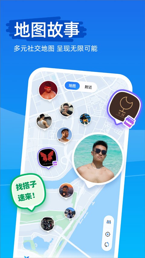 clue软件1
