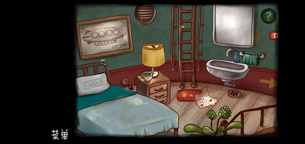 南瓜先生大冒险汉化版4