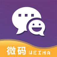 微码app