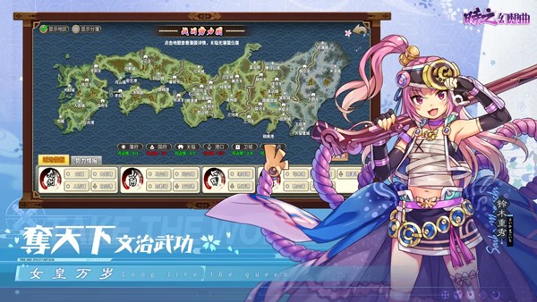 时之幻想曲1