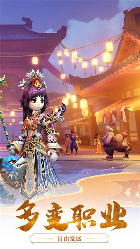 千年寻仙2026最新版2