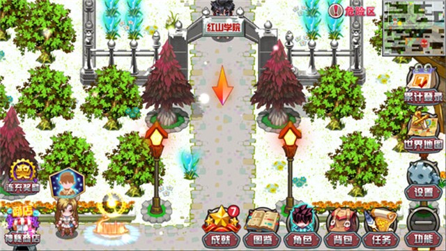 斗罗大陆3龙王传说官方版1
